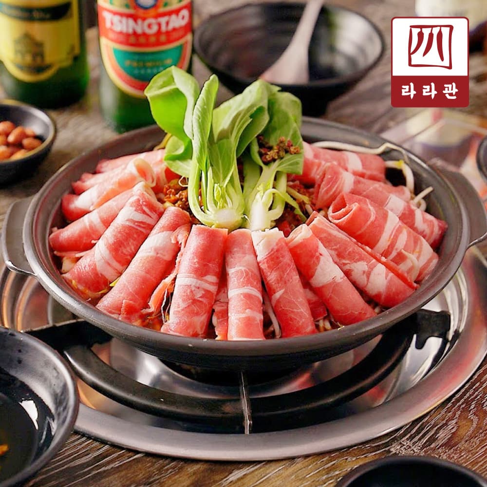 라라관 마라탕 캠핑 밀키트 훠궈 2인분