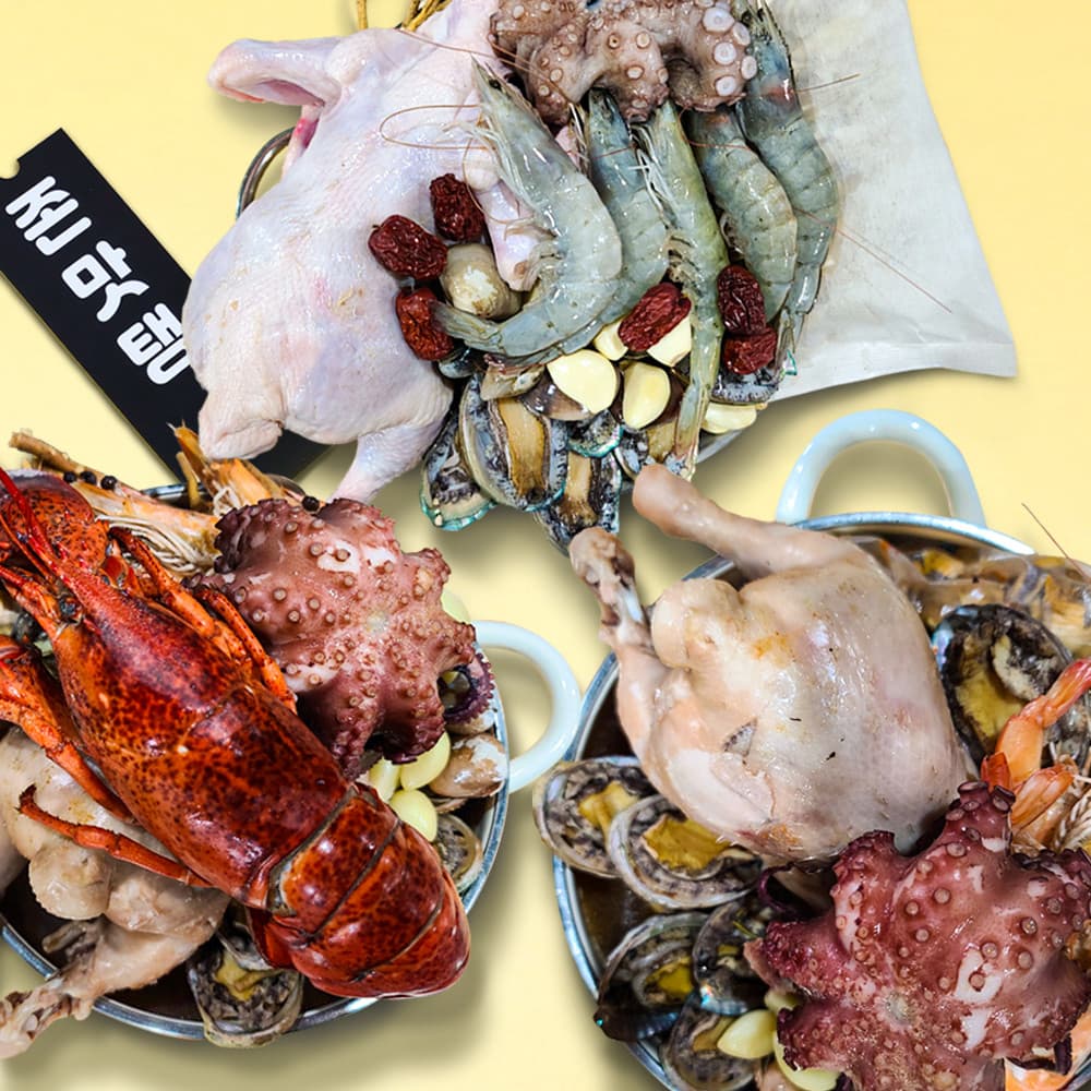 복날 해신탕 삼계탕 밀키트 재료 맛집