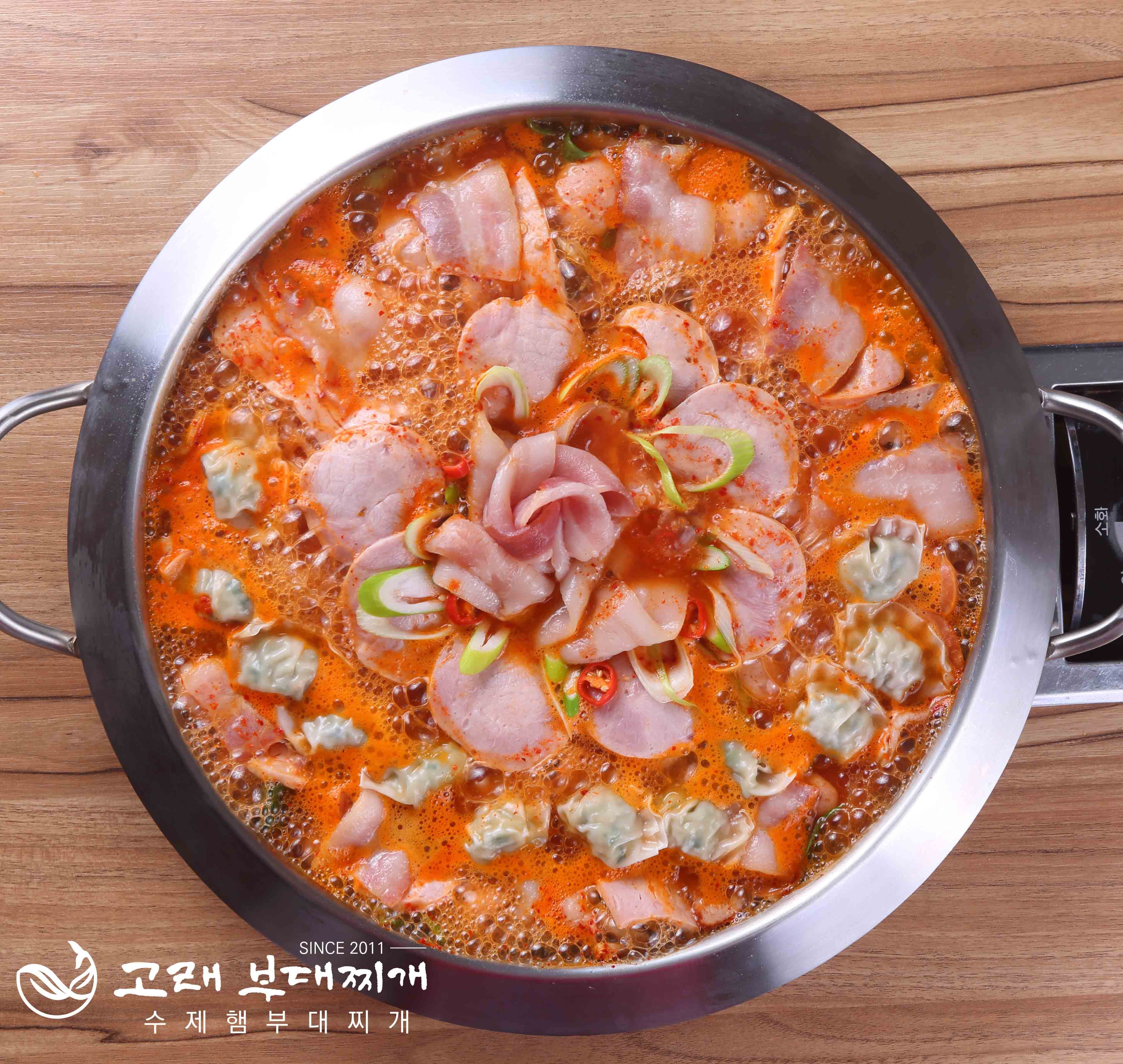 수제햄 꽃 부대찌개 밀키트 (2인분) 캠핑요리 쿠킹박스