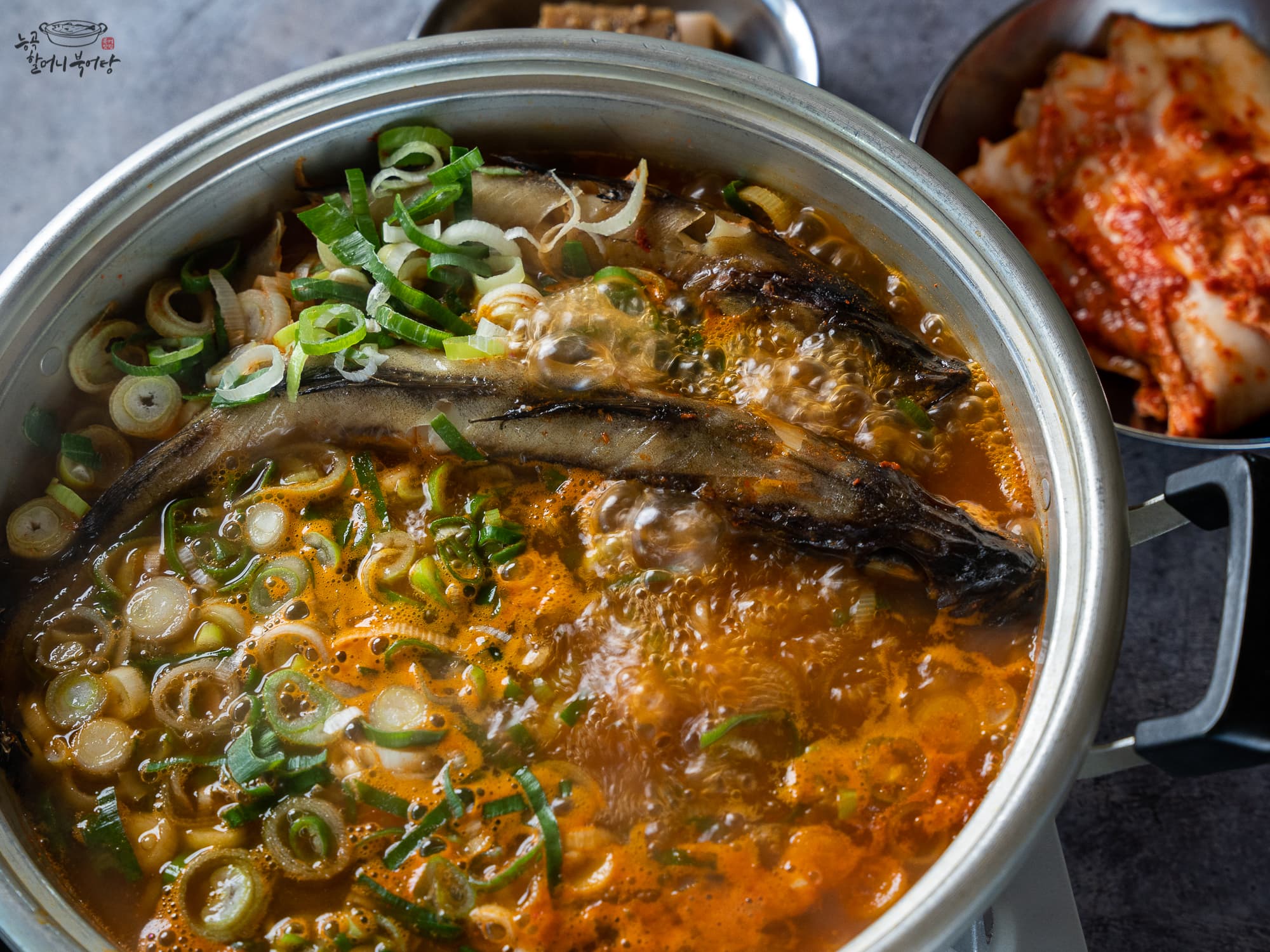 능곡할머니북어탕 매운탕 북어탕 밀키트 2팩 4인분 맛집 술안주 캠핑음식 간편식