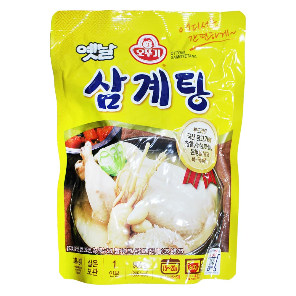 오뚜기 옛날 삼계탕 900g 1개 즉석국 즉석탕 간편식