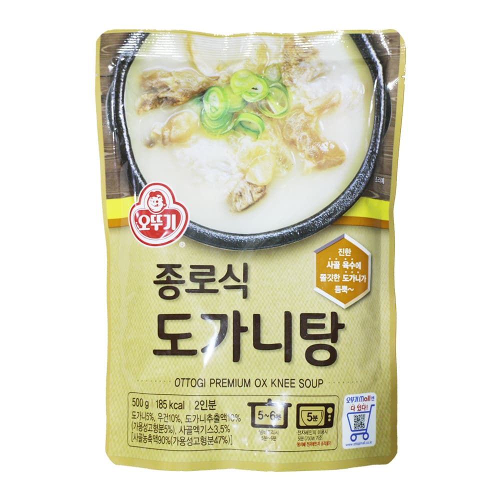 오뚜기 종로식 도가니탕 500g 1개 즉석국 즉석탕 간편식