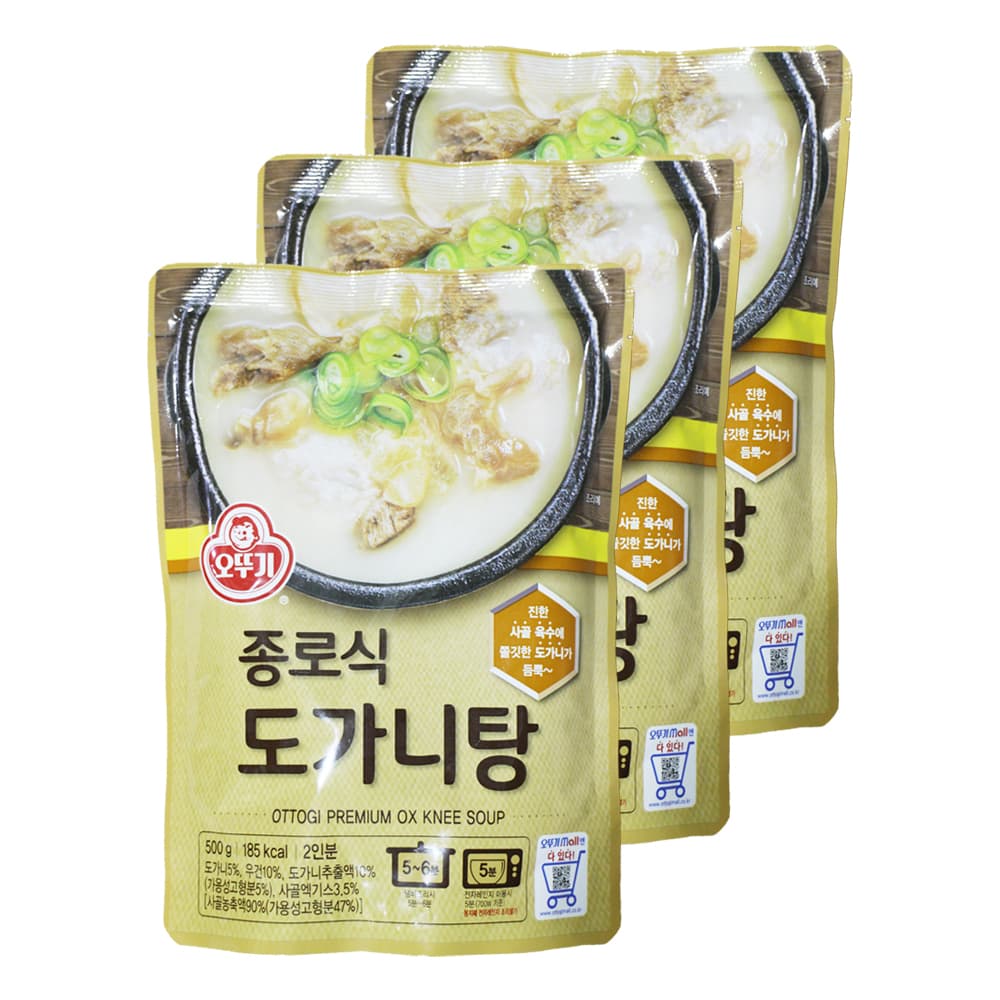 오뚜기 종로식 도가니탕 500g 3개 즉석국 즉석탕 간편식