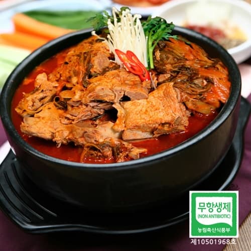 20년 엄마 손맛 얼큰한 무항생제 돼지 뼈해장국 2인분 세트 1.4kg 캠핑해장국 밀키트