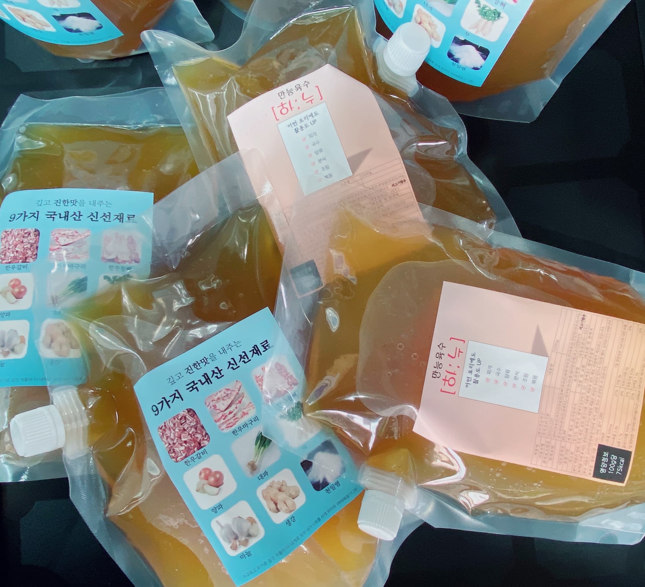 한우만능육수 갈비탕 해장국 육개장 밀키트 캠핑 전골 사골 평택주물럭 1100g