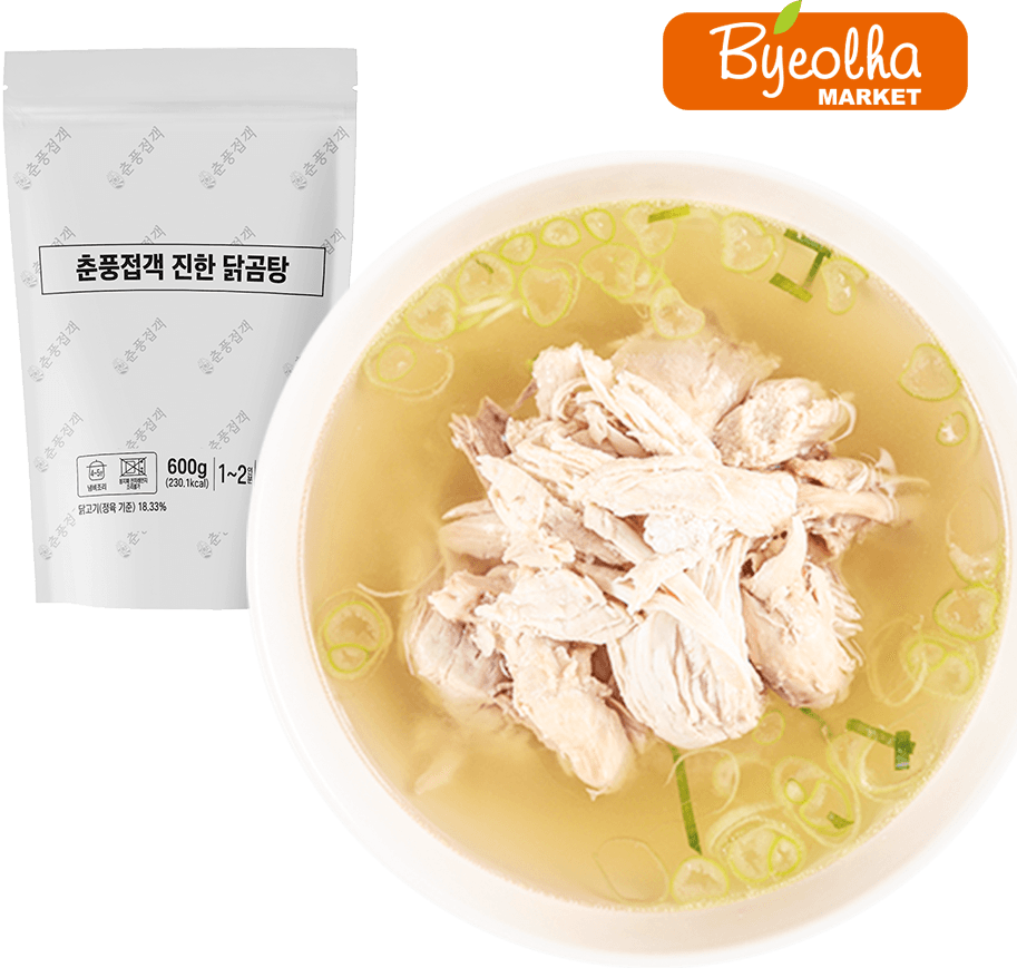 춘풍접객 진한 닭곰탕 600g 영양식 곰탕 가정식 업소용 밀키트 냉동 즉석국