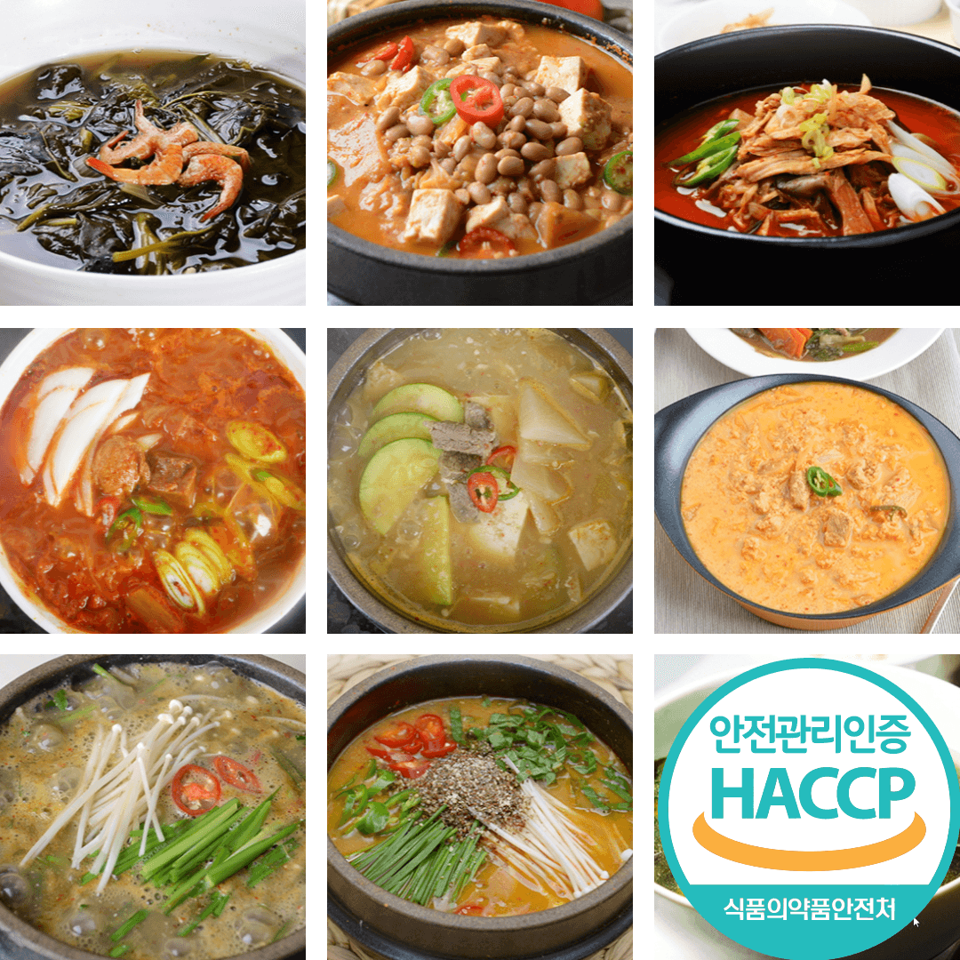 자연에찬 즉석국 밀키트 종류 아욱된장국 청국장 닭개장 비지찌개 추어탕 장어탕