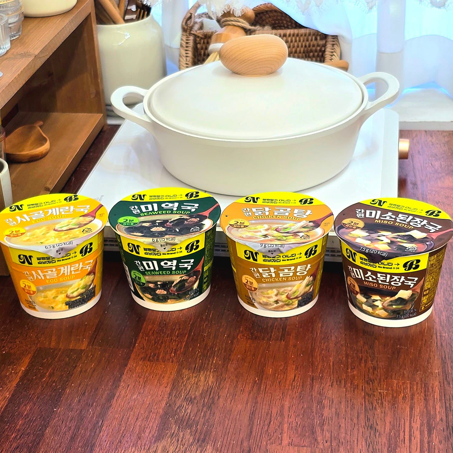 노브랜드 간편 사골계란국 미역국 미소된장국 닭곰탕 즉석국 밀키트
