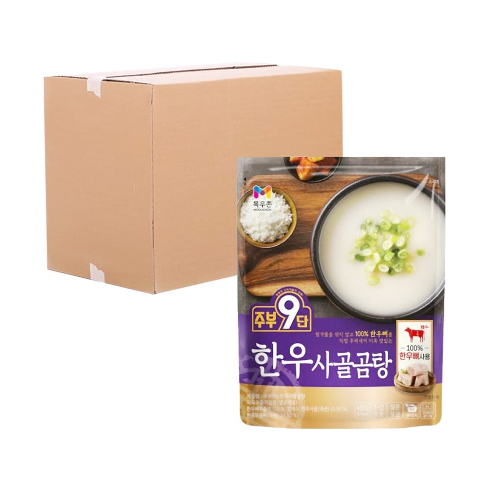 목우촌 사골곰탕 밀키트 일회용국 여행용국 10개