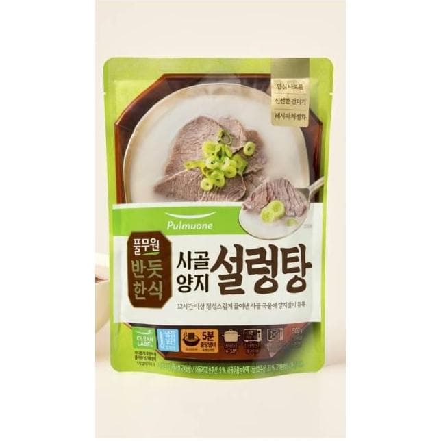 풀무원 반듯한식 사골양지 설렁탕 500g 즉석 찌개 국 간편 밀키트