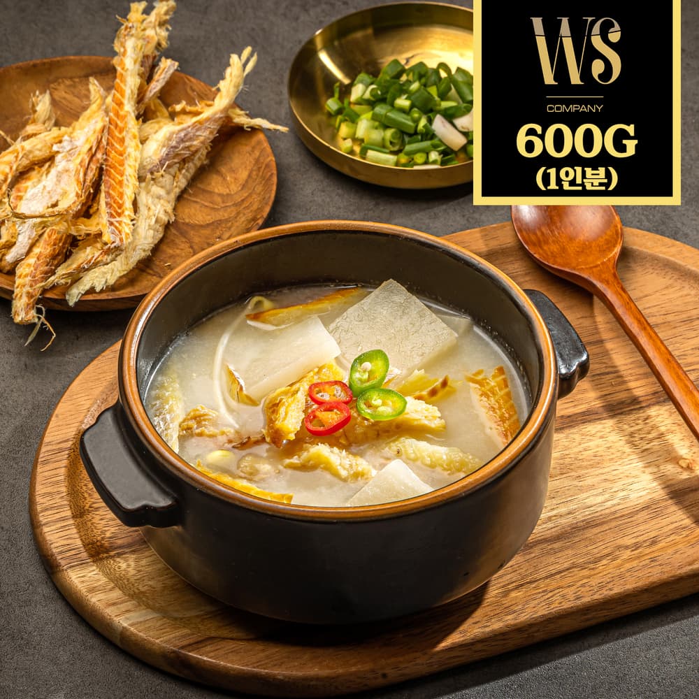 우성반찬 황태해장국 600g 1인분 가정용 한끼 소용량 소포장 시원한 국밥 간편식 진한