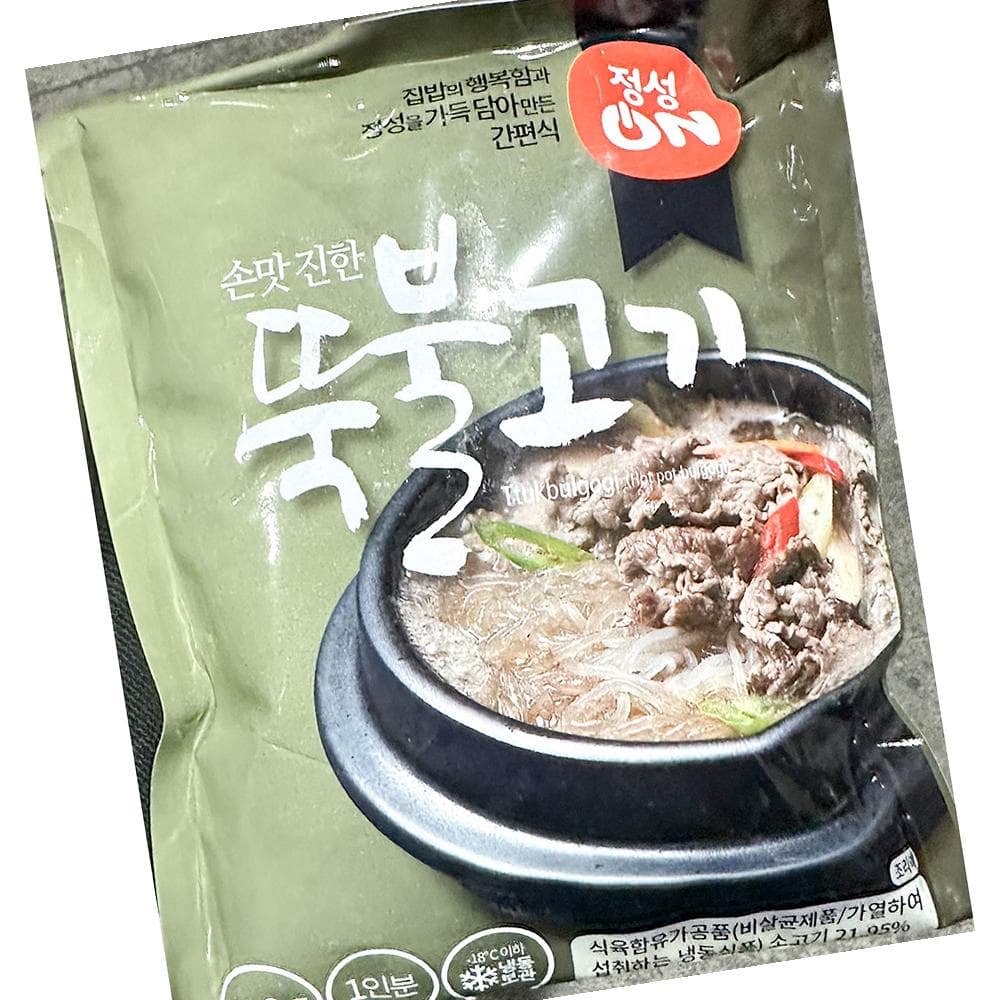 초원 뚝배기 불고기 410gX2 식자재 국 탕 간편식