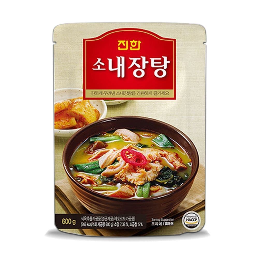 진한 소내장탕 즉석조리 소내장탕 밀키트 600g 풍부한 맛 간편한