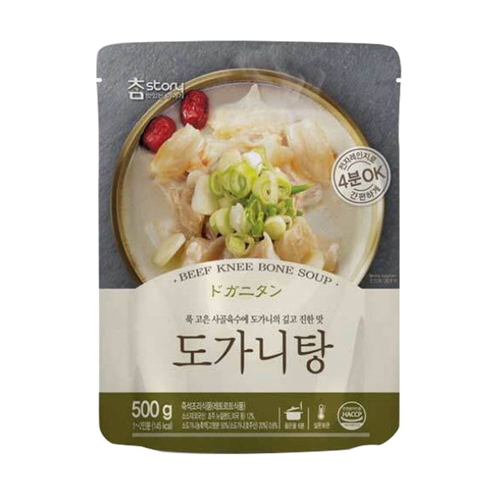 참스토리 도가니탕 500g 4팩 꼬리곰탕 즉석식품 소고기수육 간편식 밀키트