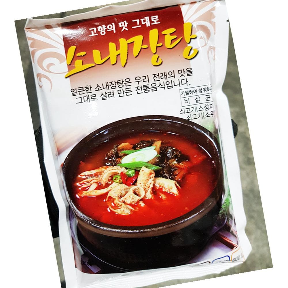 팔도 내장탕 냉동 600g 20개 탕 간편식