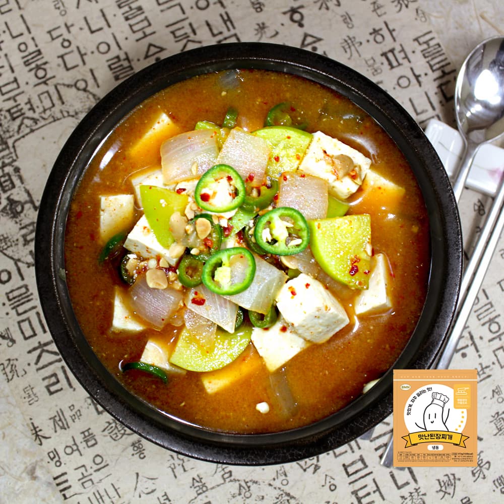 냉동 된장찌개 밀키트 2인분 복만네 된장국