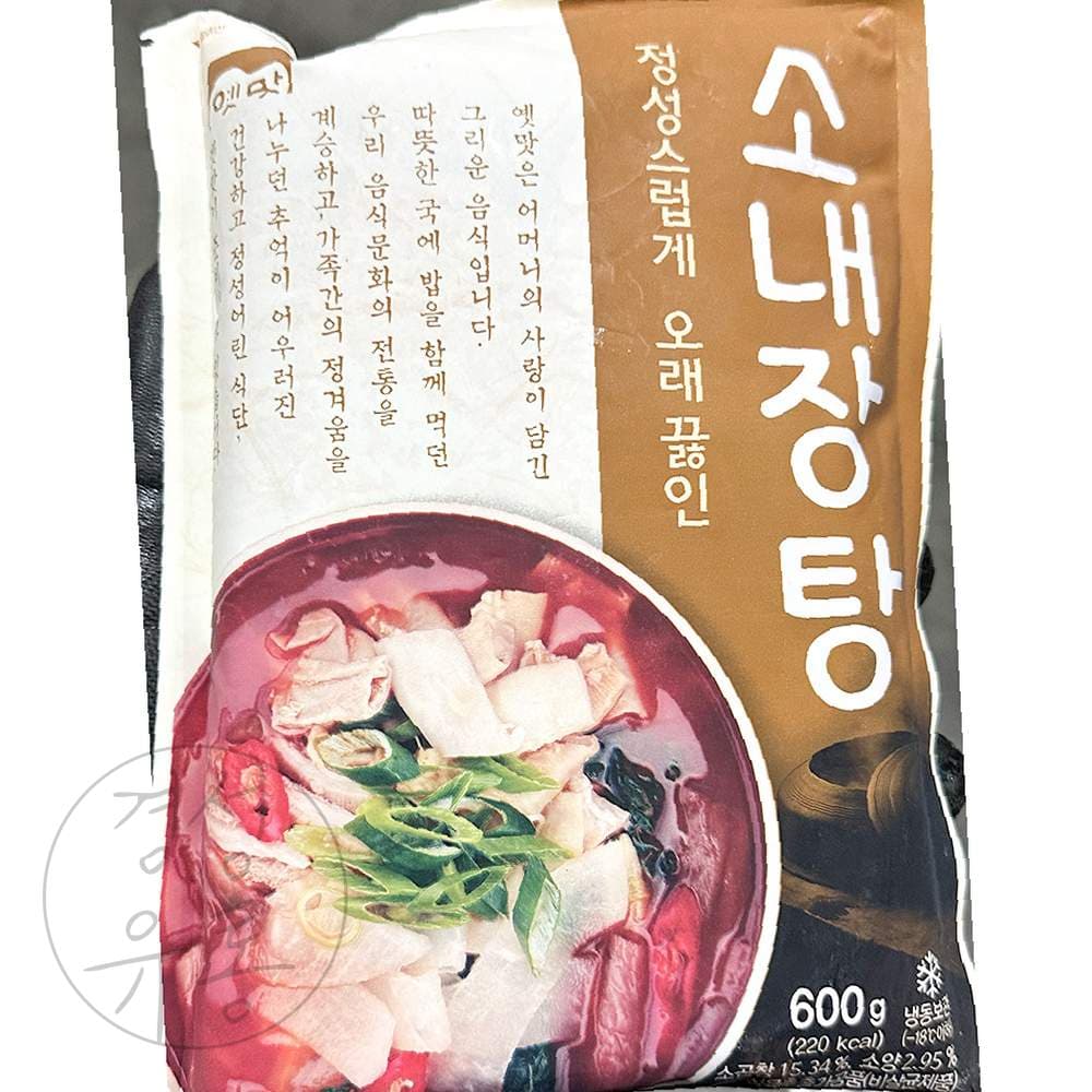 경성 고향 소내장탕 600g x25p 보양탕 밀키트