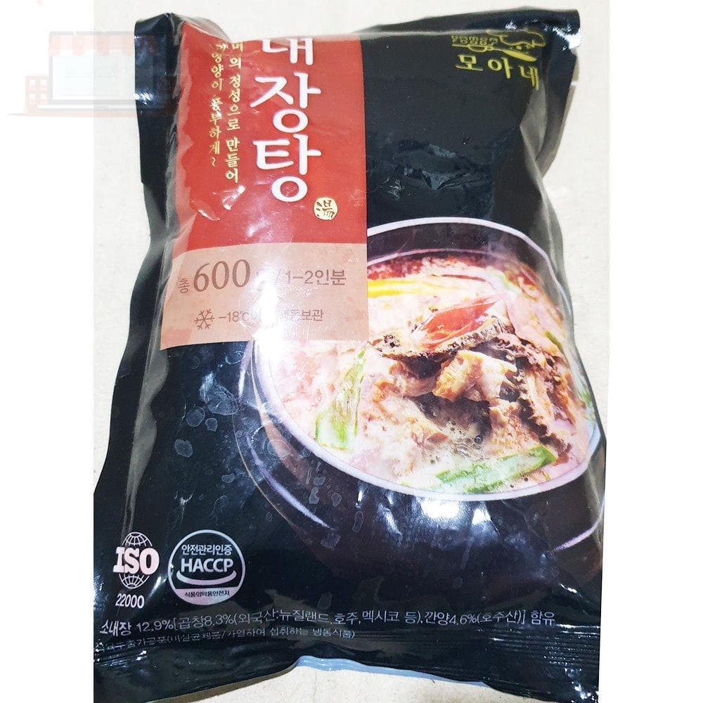 내장탕 600g 냉동국 국밀키트 즉석식품