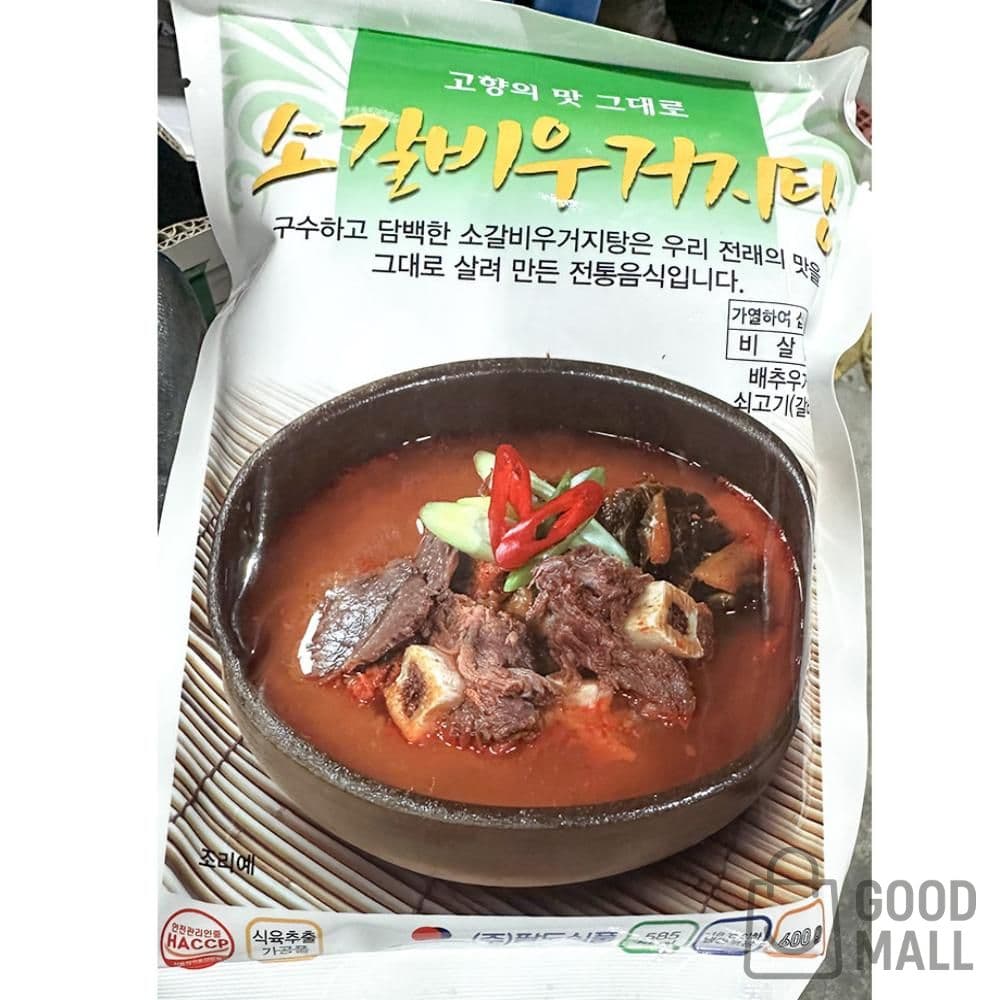 GD 우거지갈비탕 팔도 600g X20 즉석탕 간편식