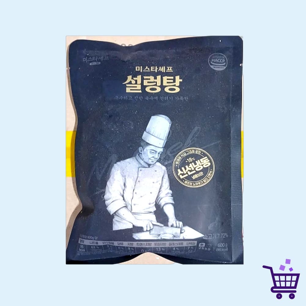 BD 설렁탕 자연든해 냉동 600g 20개 설렁탕밀키트