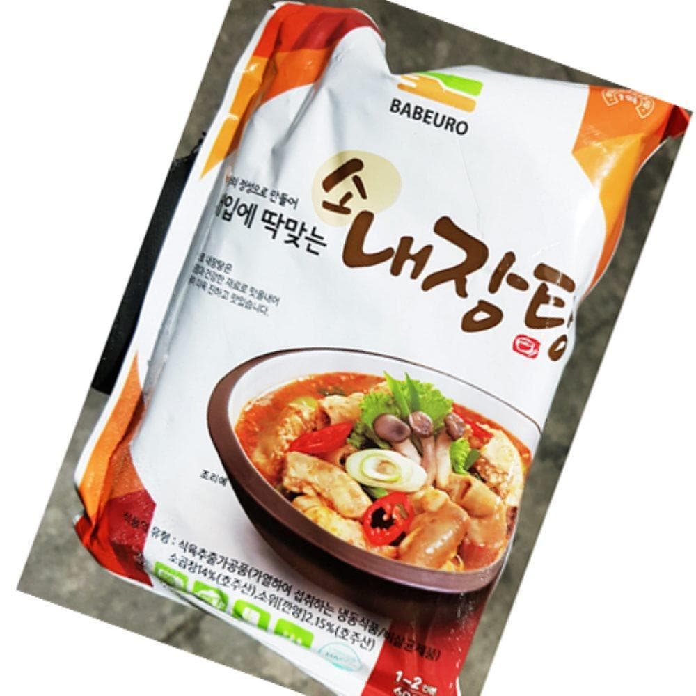 스토어픽시 업소용 밀키트 내장탕(태양식품 냉동 600g) X20