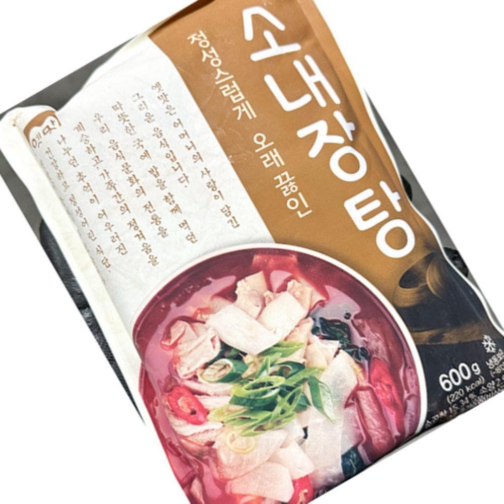 스토어픽시 냉동 밀키트 고향 소내장탕 600gX2