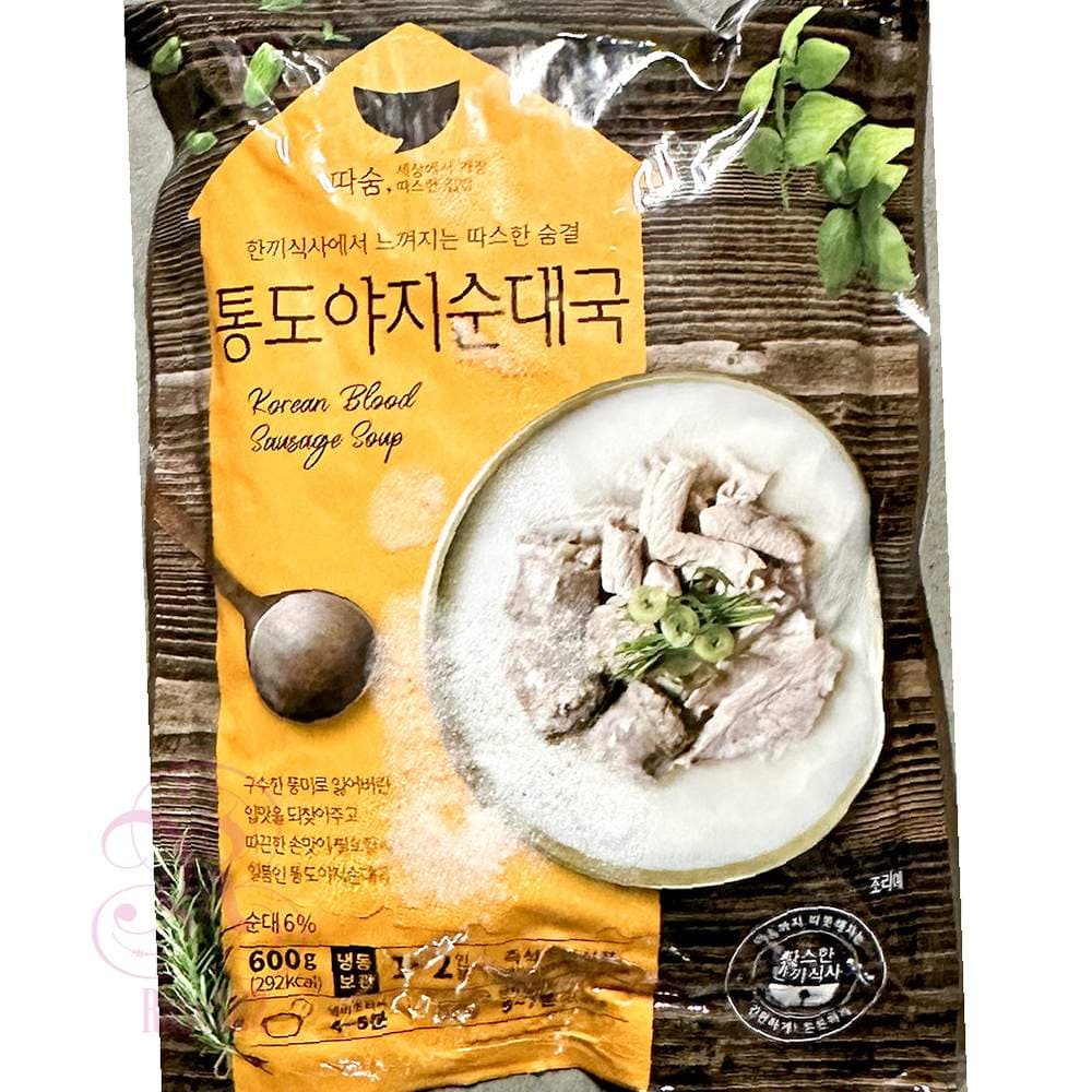 로공이 순대국 냉동 600g x20p 캠핑밀키트 순대국밀키트