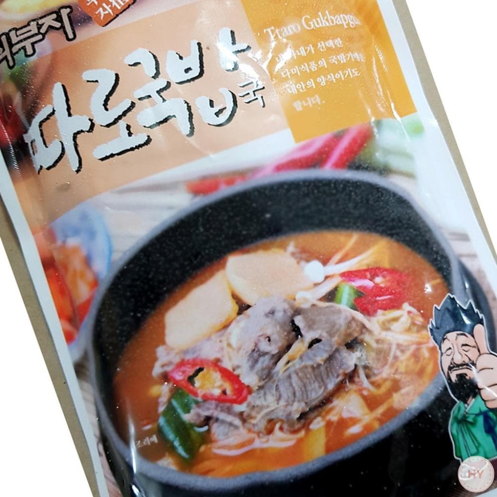 AM 따로국밥 최부자 550g x 5팩 즉석탕 간편식