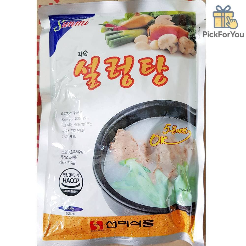 KC 설렁탕600gX5 자취생밀키트 자취생음식