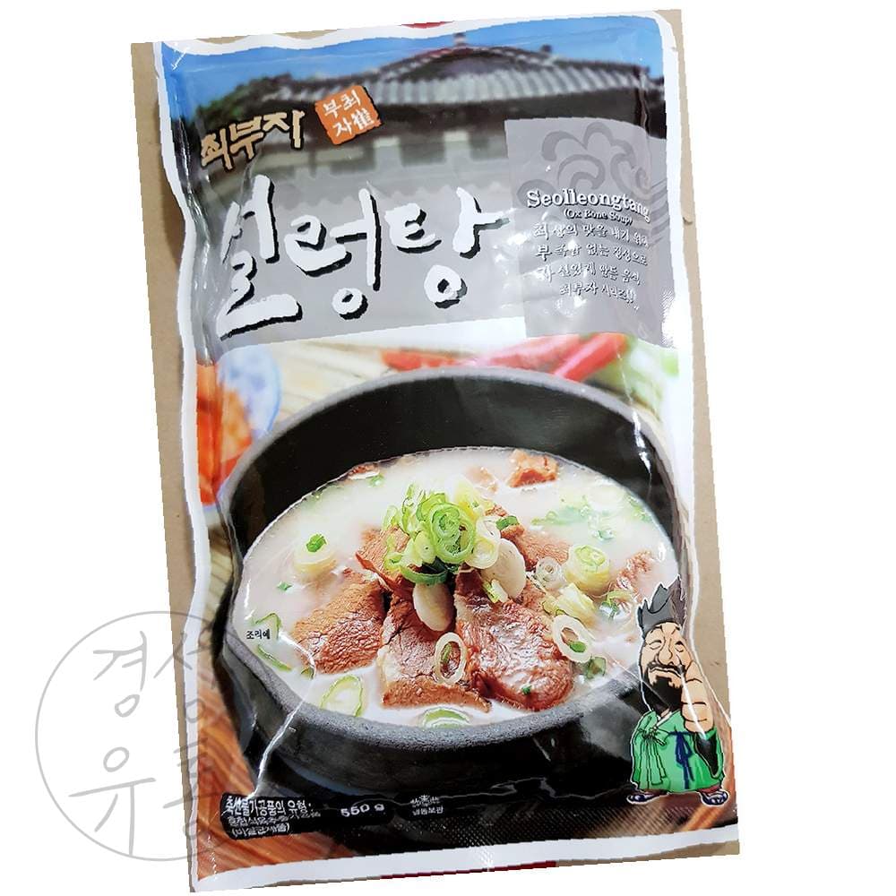 로공이 설렁탕(최부자 550g)X25 밀키트 냉동설렁탕