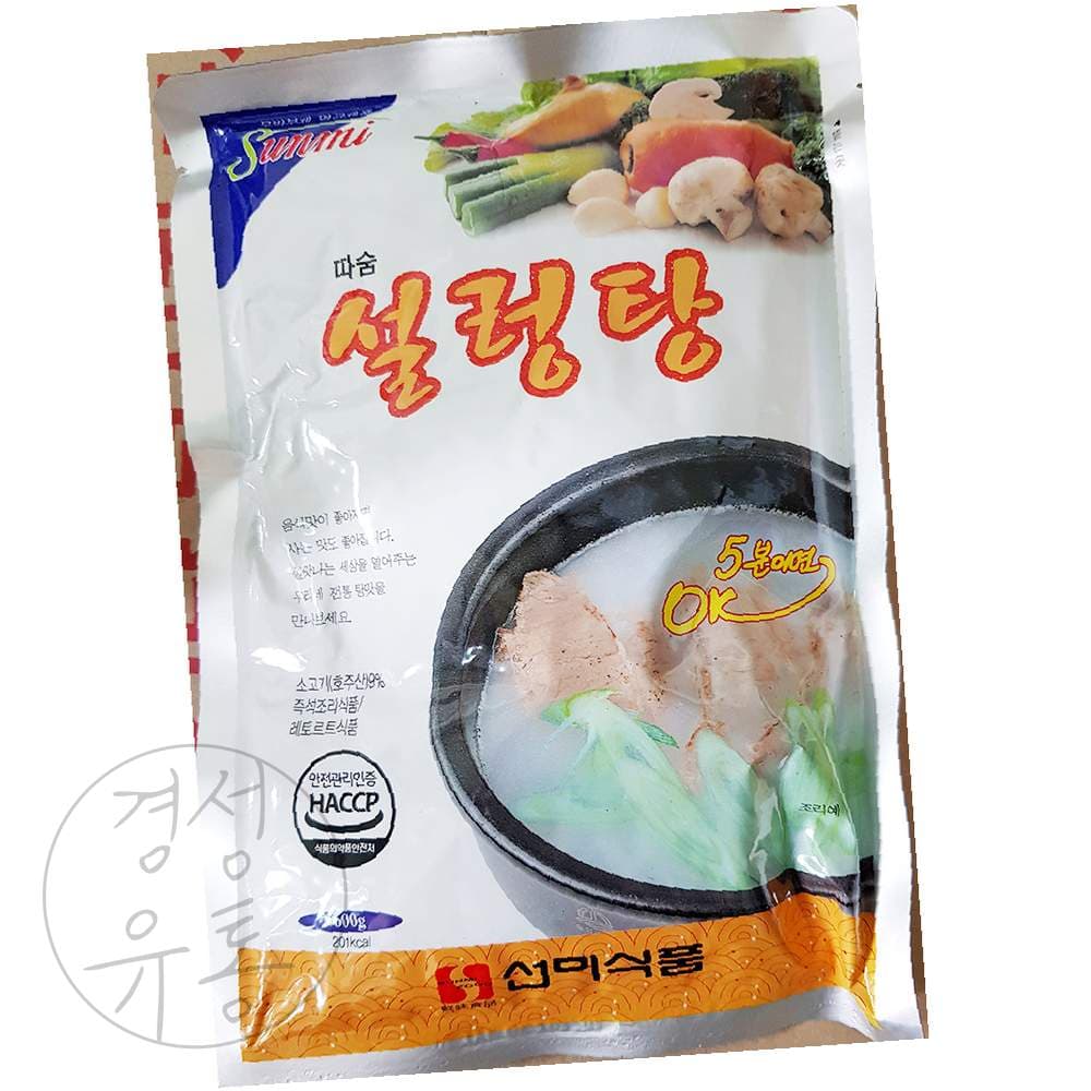 로공이 설렁탕(선미 600g)X5 자취생음식 국밀키트