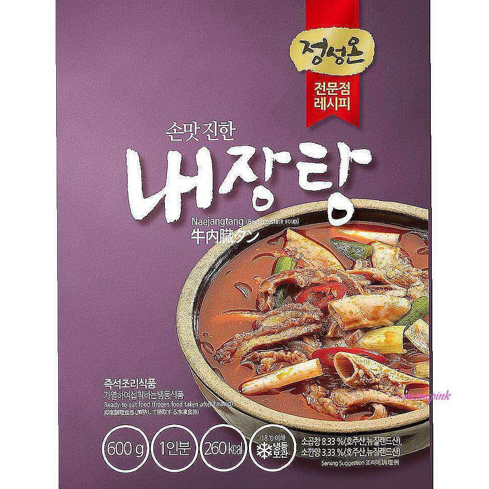 내장탕 600gx5 맛집 즉석탕 간편식 초원def675
