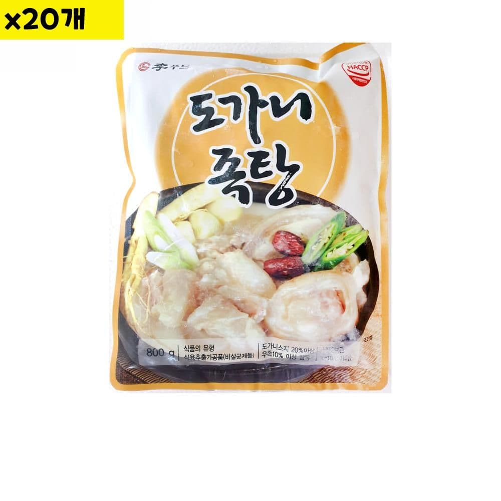 이푸드 도가니족탕 800g x20개 스지탕 도가니탕 즉석탕 간편식 우건탕