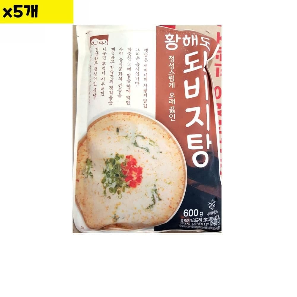 고향 돼비지탕 600g x5개 되지비지탕 돼지비지탕 즉석탕 간편식 즉석요리