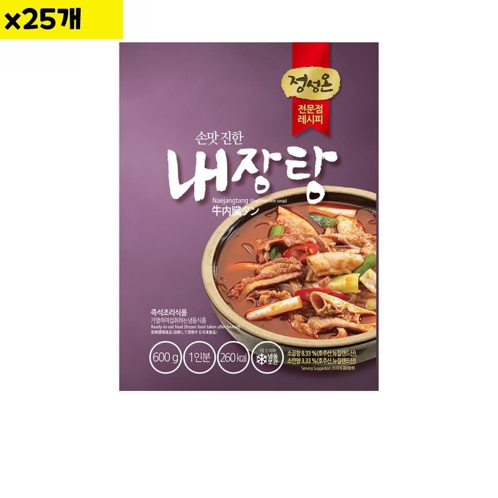 초원 내장탕 600g x25개 즉석탕 간편식 내장 내장탕맛집 소내장탕