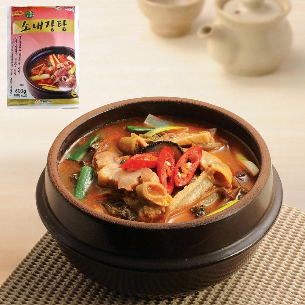 소내장탕 600g 25개 소고기국밥 해장국 내장국밥 간편식