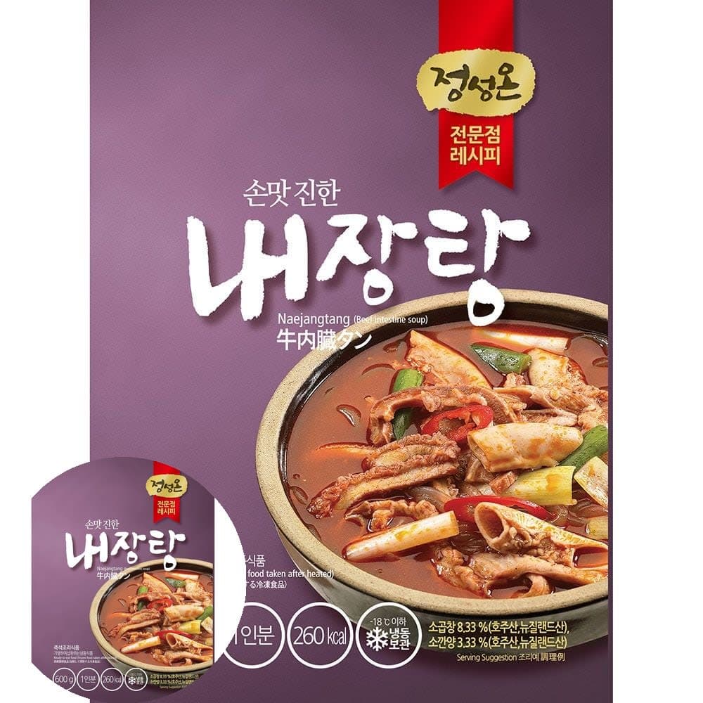 내장탕맛집 내장탕(초원 즉석탕 간편식 내장 600g)X5