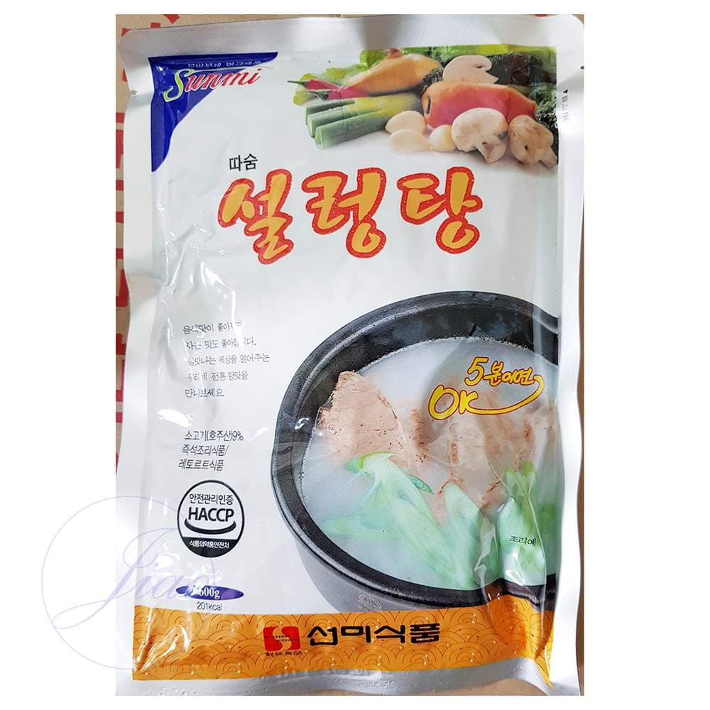 JU 설렁탕 선미 600g X5 자취생밀키트 캠핑요리밀키트