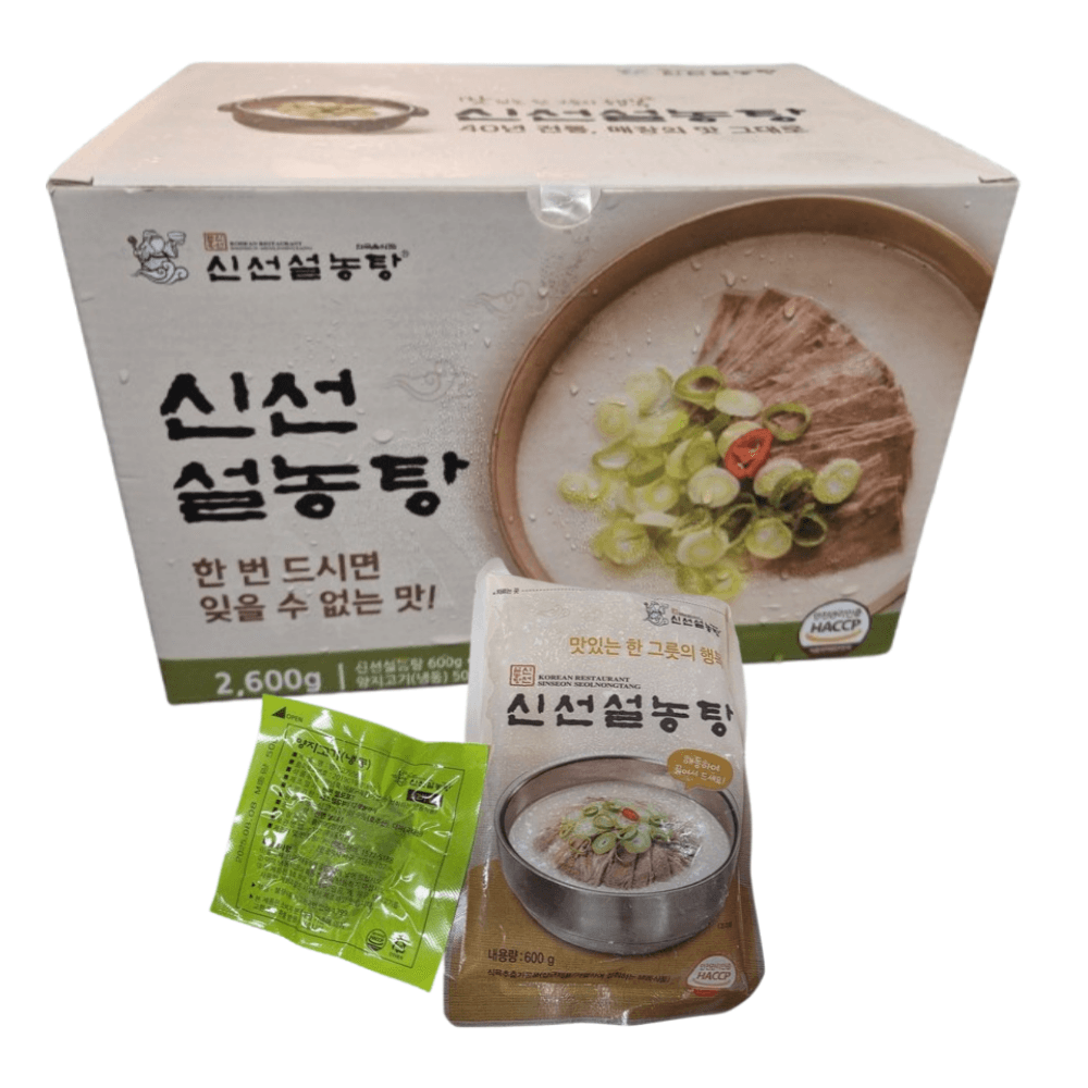 코스트코 커클랜드 신선설농탕 650g x 8개입 즉석국 밀키트 설렁탕