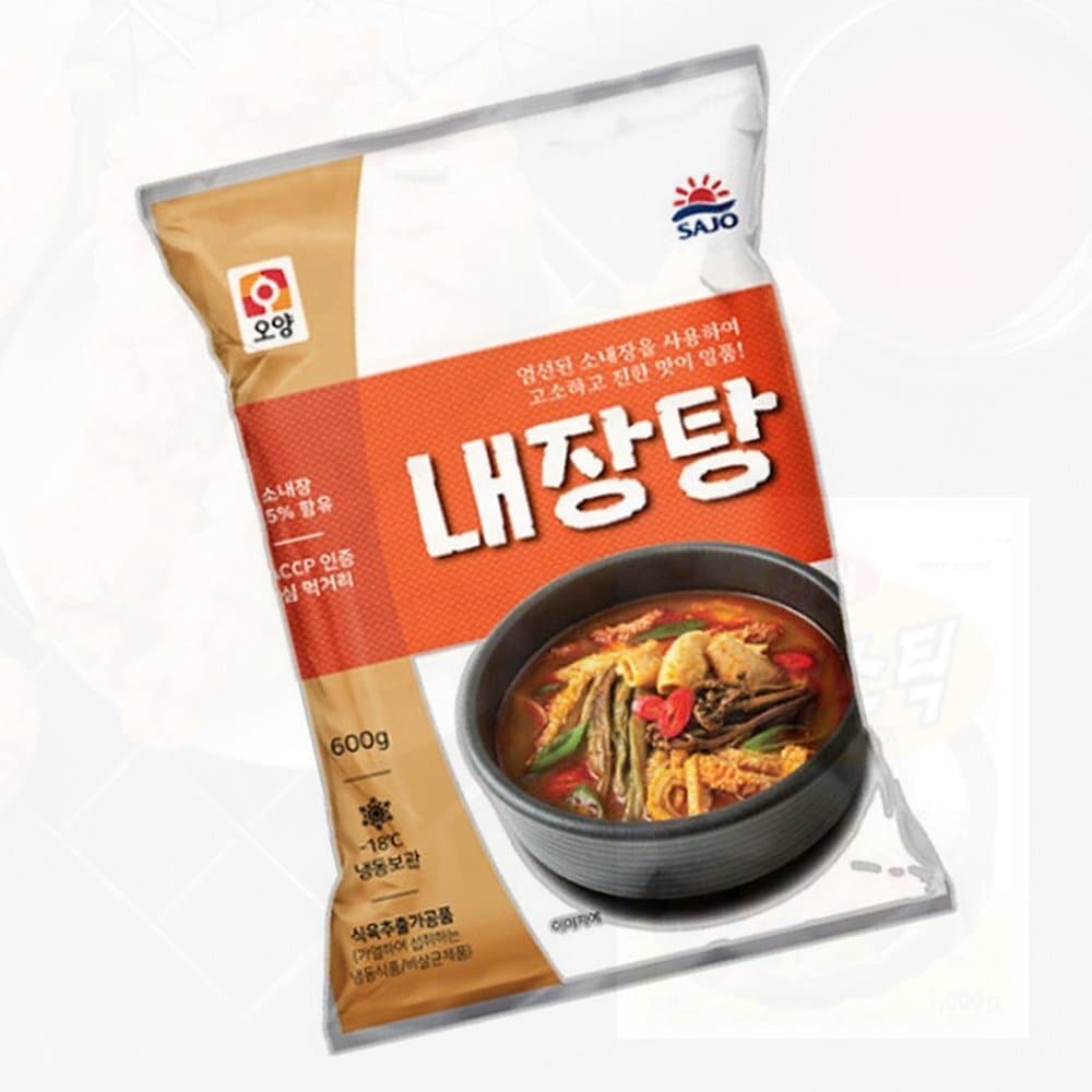 내장탕 냉동 얼큰한 술안주 해장국 국물요리 캠핑밀키트