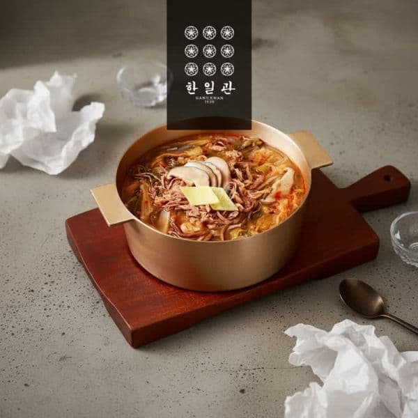 한일관 전통 육개장 밀키트 냉동국 즉석국 간편조리 5팩